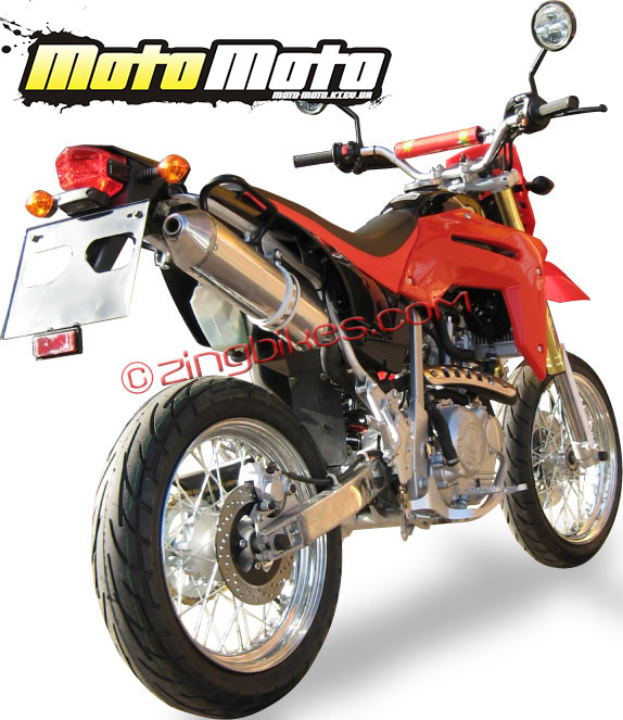 Lifan LF250GY-7