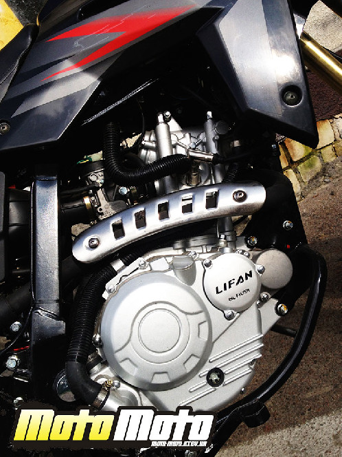 Lifan LF250GY-7