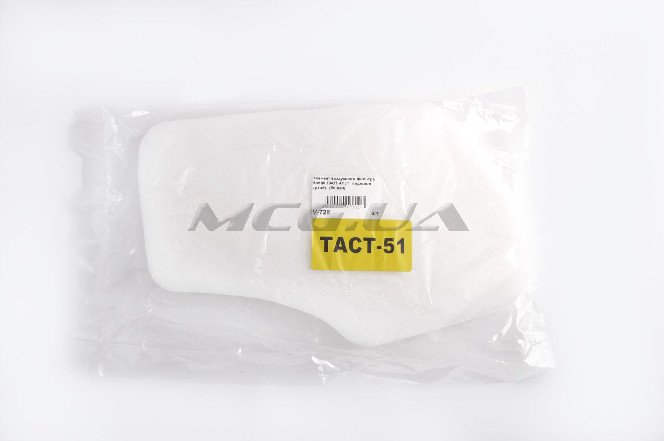 Элемент воздушного фильтра Honda TACT AF51 (поролон сухой) (белый)