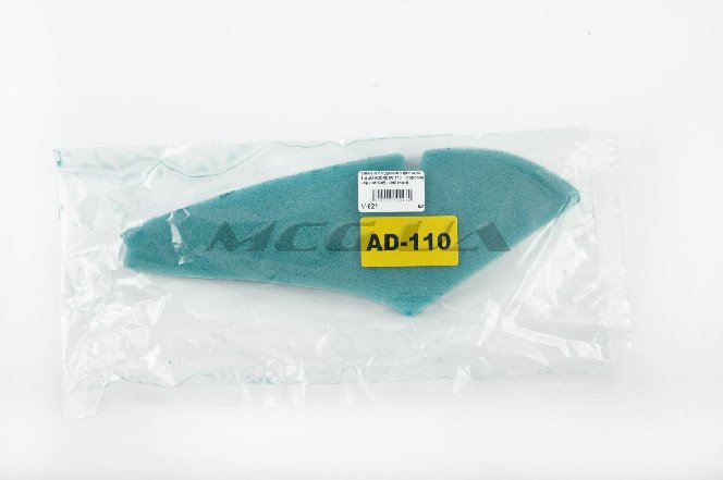 Элемент воздушного фильтра Suzuki ADDRESS 110 (поролон с пропиткой) (зеленый)