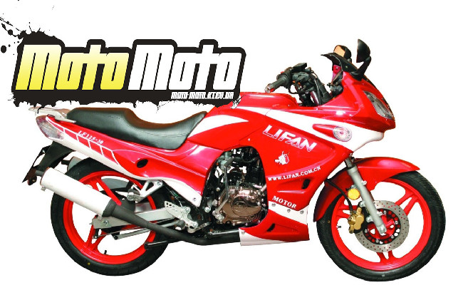 Lifan LF125-30