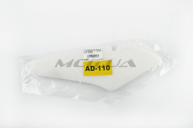 Элемент воздушного фильтра Suzuki ADDRESS 110 (поролон сухой) (белый)