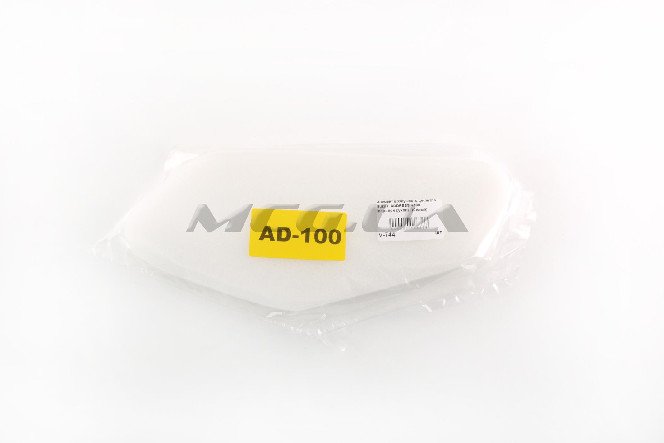 Элемент воздушного фильтра Suzuki ADDRESS V100 (поролон сухой) (белый)
