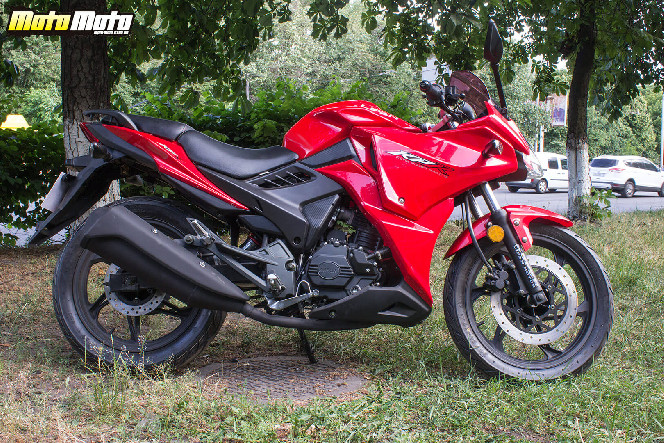 Lifan LF200-10S (KPR) - красный
