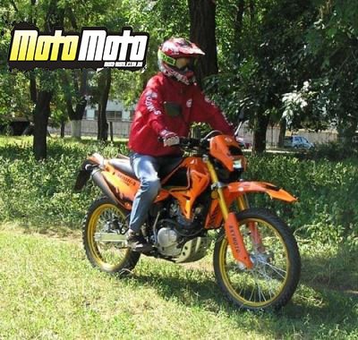 SkyMoto Matador II 200