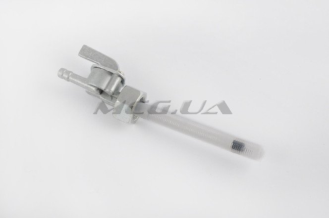 Кран топливный Alpha (гайка Ø14mm, штуцер 180*) 