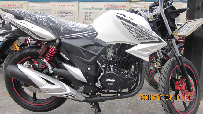 Venom VM-200-19