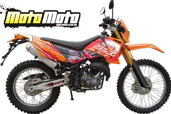 Venom X-CROSS 250