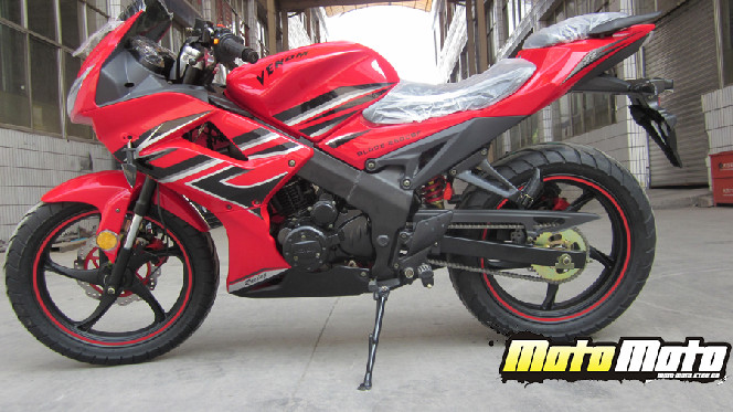 Venom VM-250 CBF