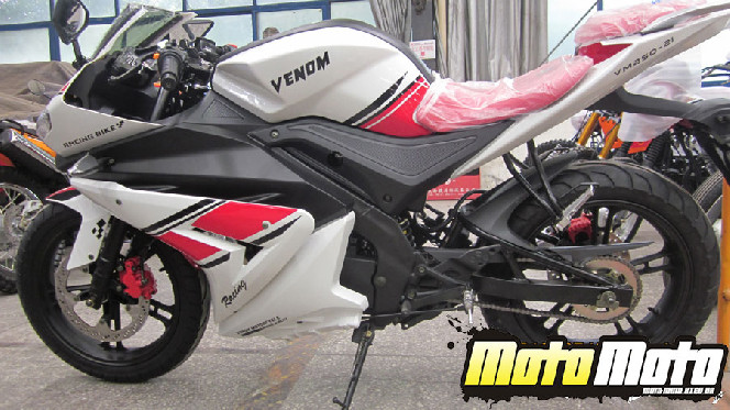 Venom VM250-21