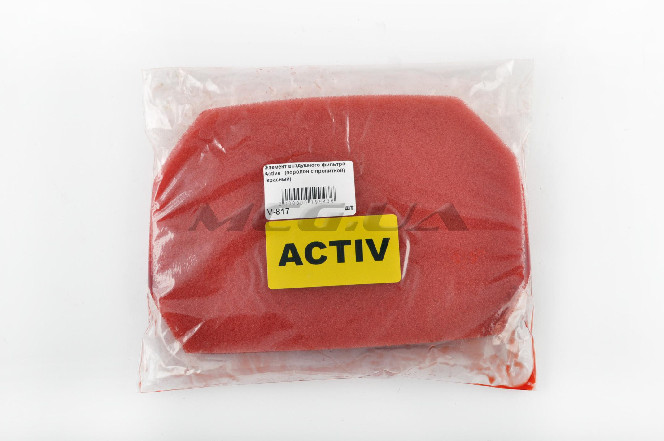 Элемент воздушного фильтра Active (поролон с пропиткой) (красный)
