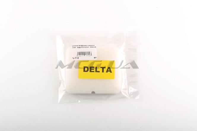 Элемент воздушного фильтра Delta (поролон сухой) (белый)