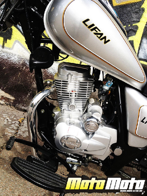 Lifan LF150-11F