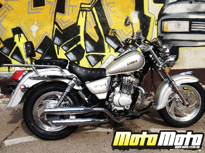 Lifan LF150-11F