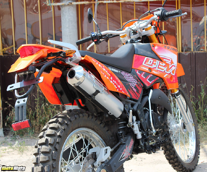 XGJAO XGJ 200 GY-7