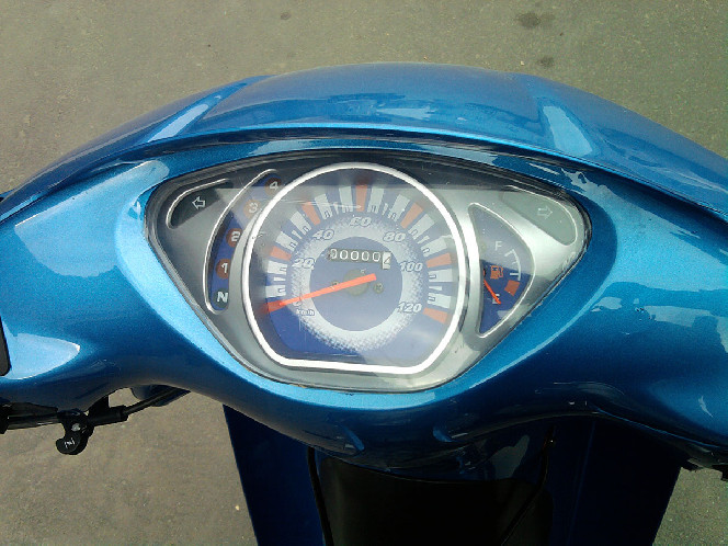 KV Active 110
