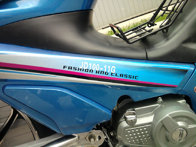 KV Active 110