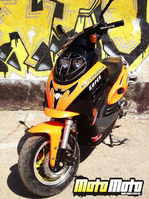 KV Grand Prix