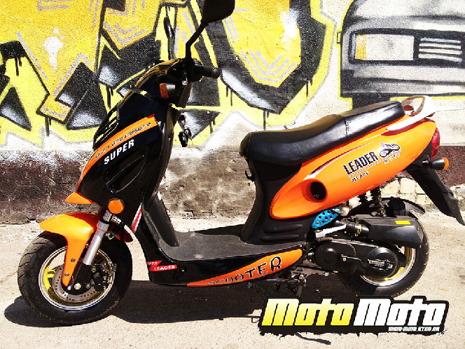 KV Grand Prix