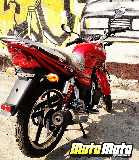 Kinlon JL150-70C