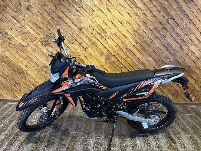 KV 250 REGAL