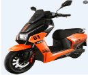 Електроскутер FORTE T4