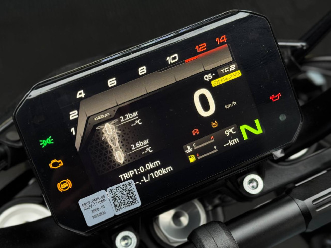 Мотоцикл CFMOTO 675NK