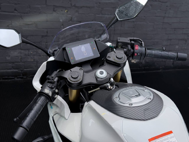 Мотоцикл CFMOTO 250SR