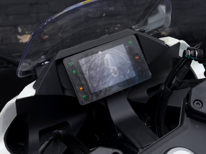 Мотоцикл CFMOTO 250SR