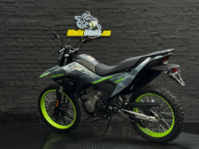 Мотоцикл CFMOTO 250 LITE DUAL