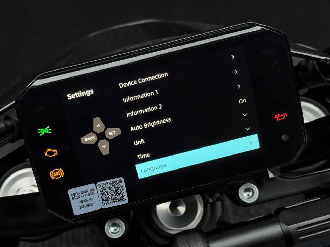 Мотоцикл CFMOTO 675NK
