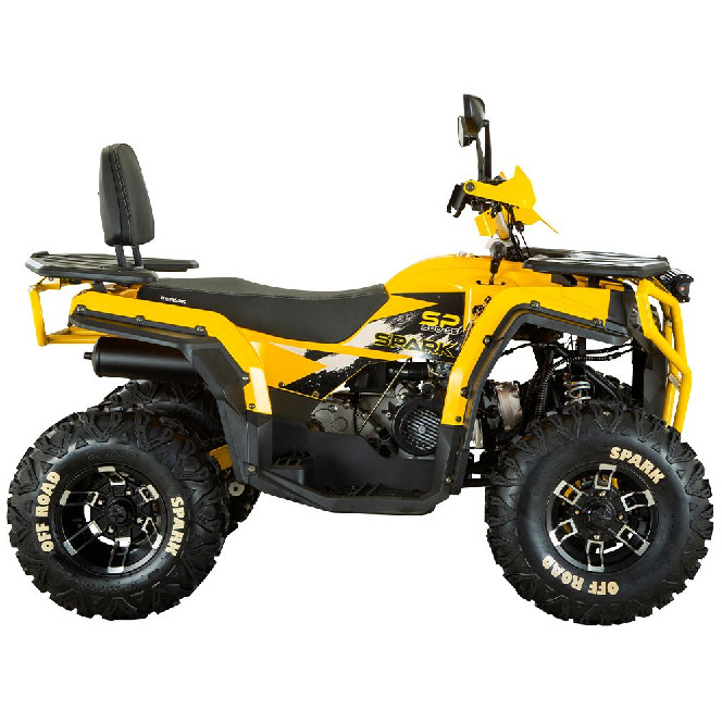 Квадроцикл SPARK SP200-5E