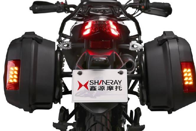 SHINERAY X-TRAIL 250