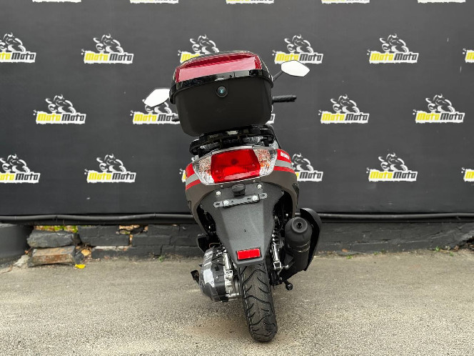 Скутер SPARK SP150S-17R