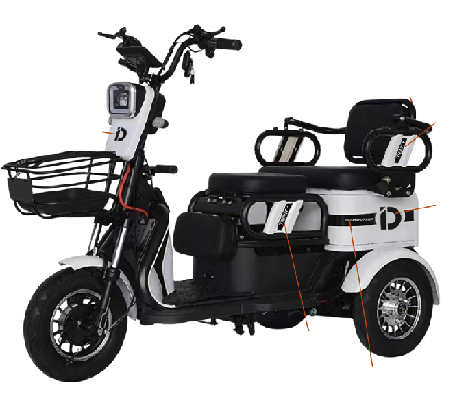 Электротрицикл IDemo Trinity TRANSFORMER PRO