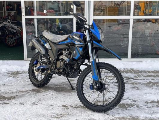 Мотоцикл FORTE FT300GY-C5D NEW