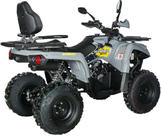 Квадроцикл MIKILON HAMMER 250L (U38)