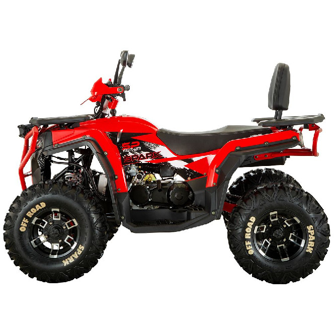 Квадроцикл SPARK SP200-5E
