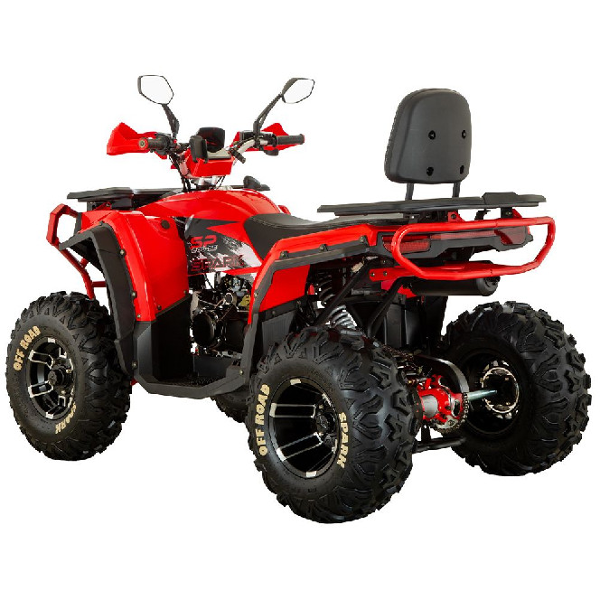 Квадроцикл SPARK SP200-5E