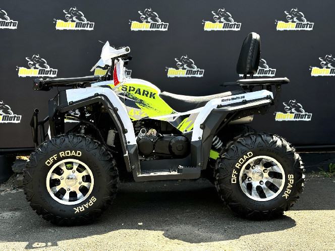 Квадроцикл SPARK SP200-3
