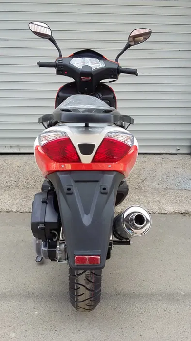 Motoleader ML150 Storm