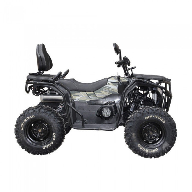 Квадроцикл SPARK APEX 250