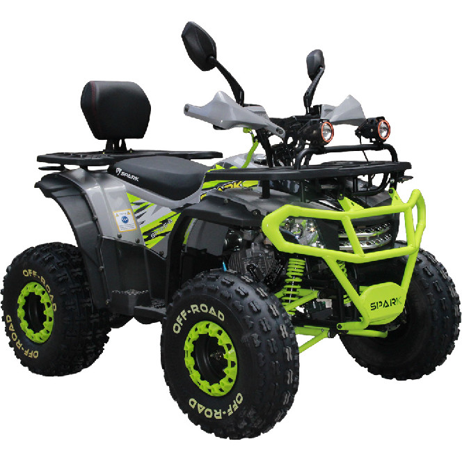 Квадроцикл SPARK SP125-8 (2026)