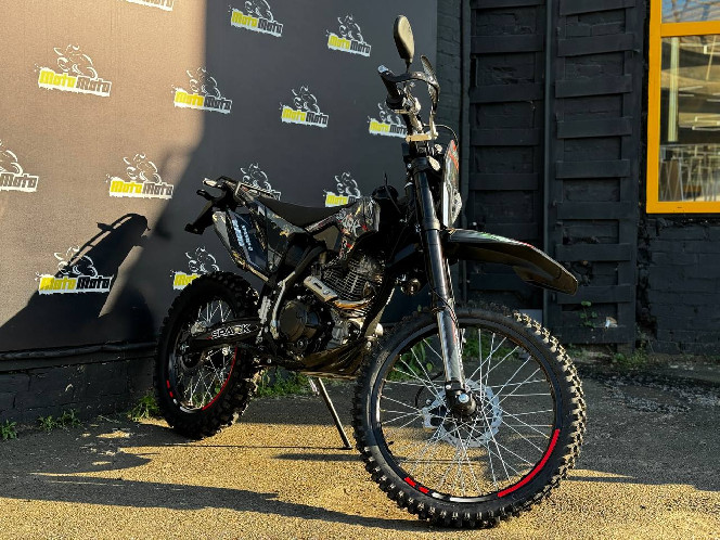 Мотоцикл SPARK SP250P-2