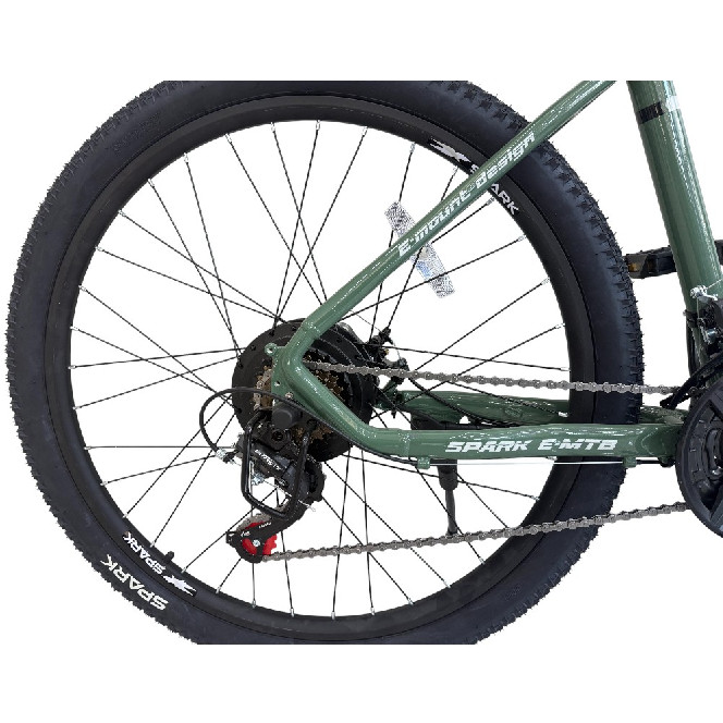 Электровелосипед SPARK E-MTB SHADOW 15