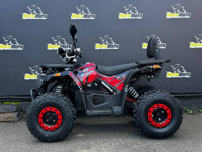 Електроквадроцикл ARMADA Vector 1500W