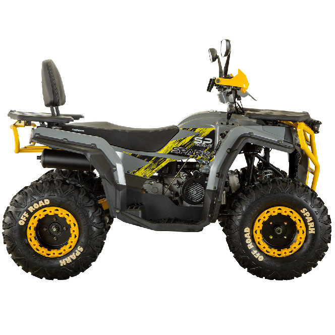 Квадроцикл SPARK SP200-5