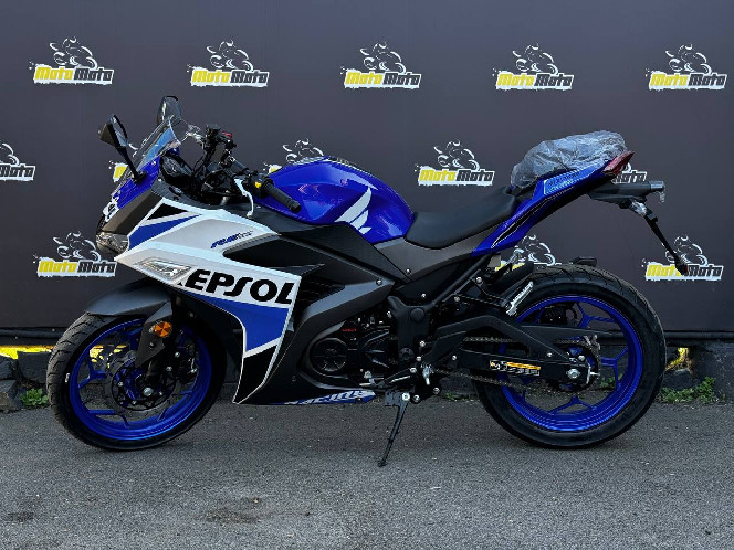 Мотоцикл ML 250 CBR (REPSOL)