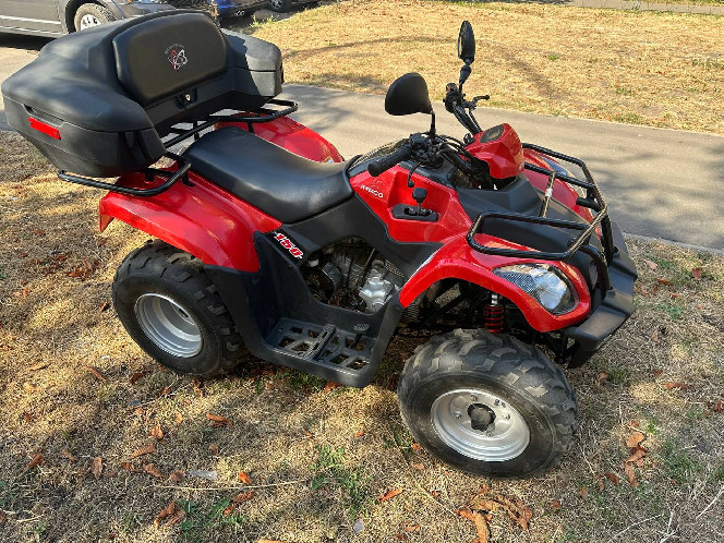 Квадроцикл KYMCO MXU 150 б/у