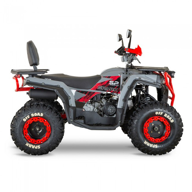 Квадроцикл SPARK SP200-5 (2026)